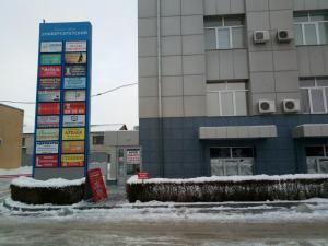 Фотография Адвокат Герок Е.В. 0
