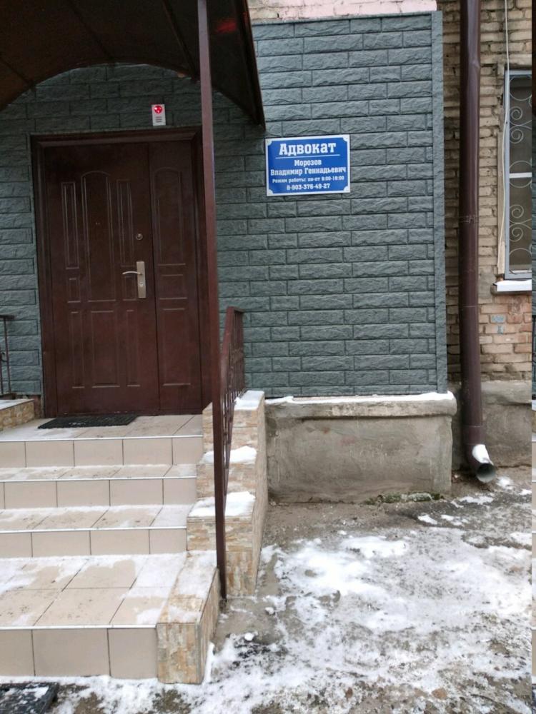 слайд