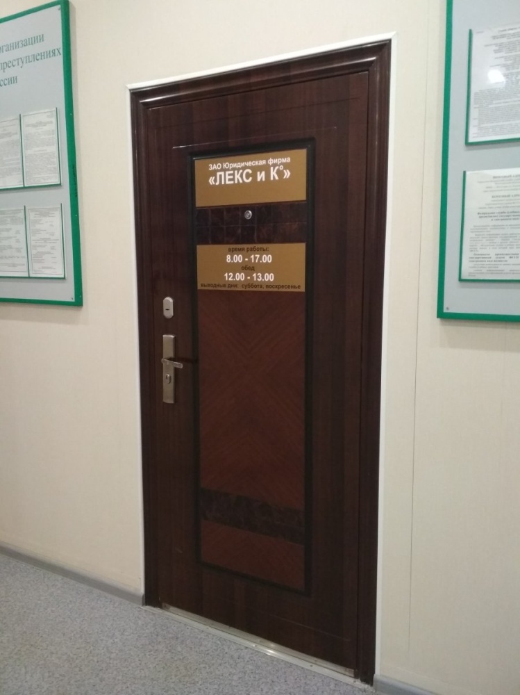 слайд