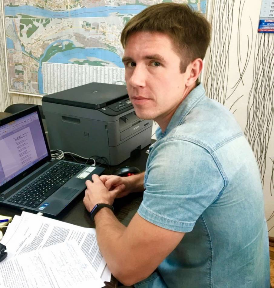слайд