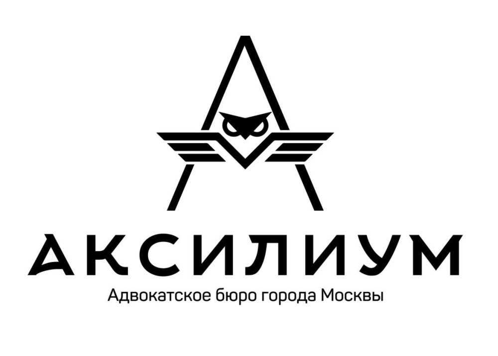 слайд